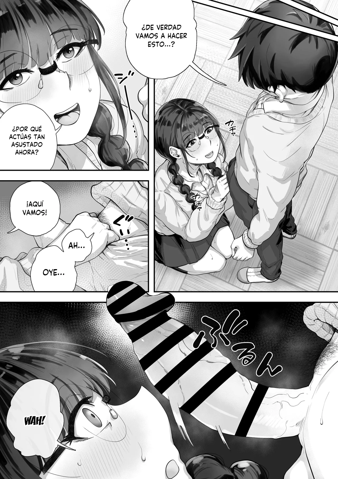 Kyonyuu no Tosho Iinchou wa Ecchi na Koto ni Kyoumi Shinshin page 6 full