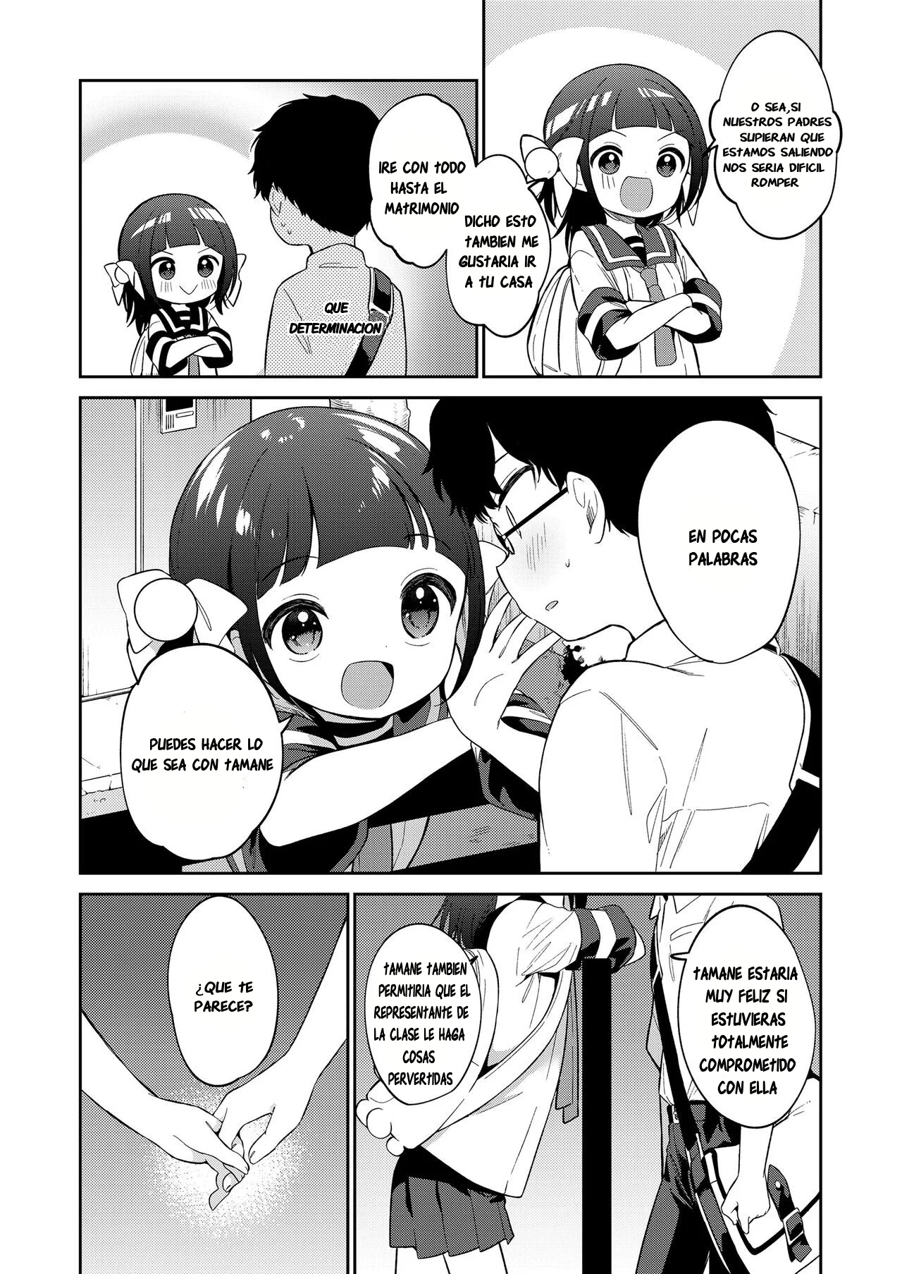 Waruiko -Chuuhen-｜Chica Mala -Parte 2- page 4 full