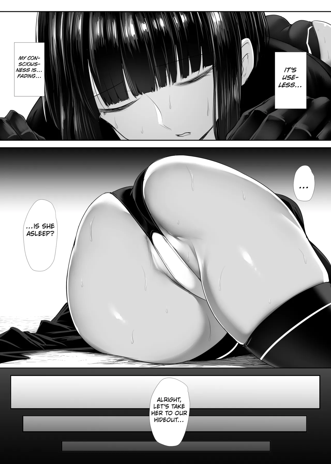 Heroine Koumon Choukyou part 1 page 5 full