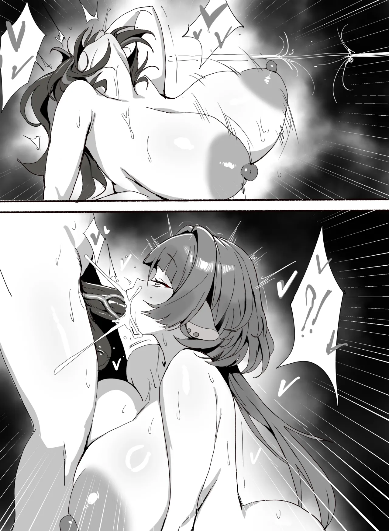 Artist - Xipa page 9 full