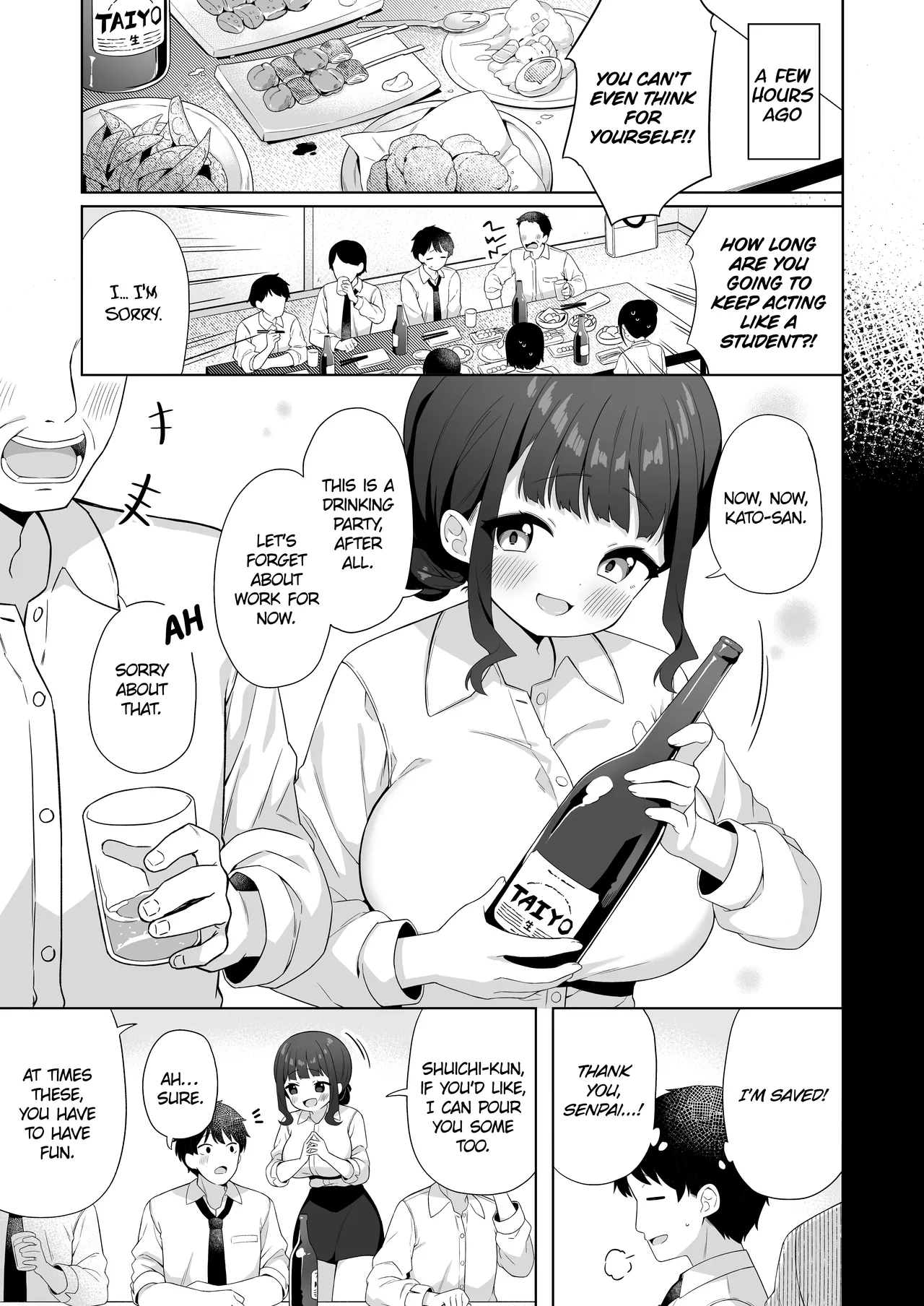 Deka Chichi de Chou Amaama na Uchi no Senpai | My Senpai With Big Tits Is Very Sweet! page 4 full