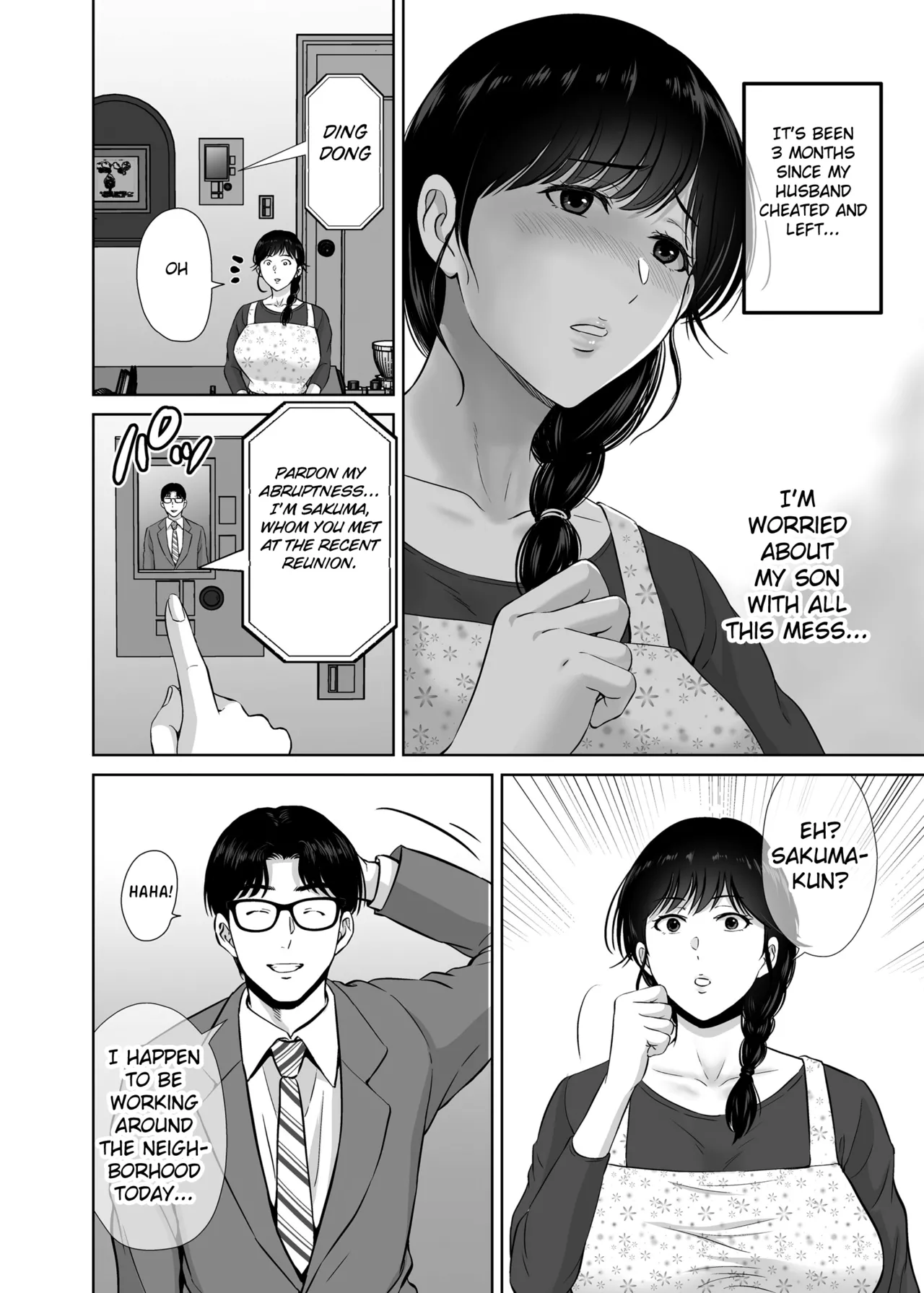 Kyonyuu Kaa-san ga Boku no Me mo Mae de Oji-san no Namachin de Ikimakutta Hanashi page 6 full