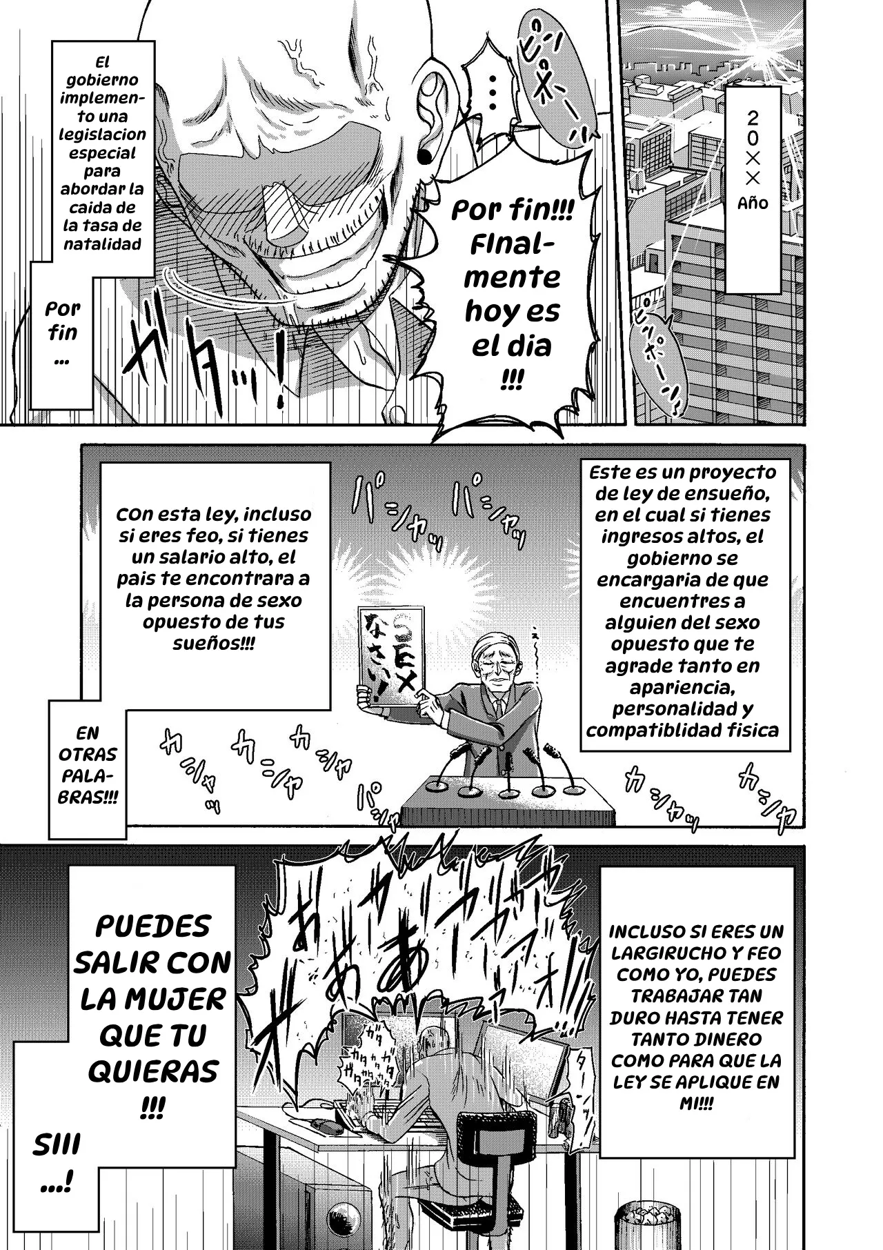 Ganbatte Hataraitetara Kusodeka Gal ga Kitan daga？｜Estaba Trabajando Duro y Apareció una Gal Ridículamente Alta, ¿¡Qué Rayos!？ page 2 full