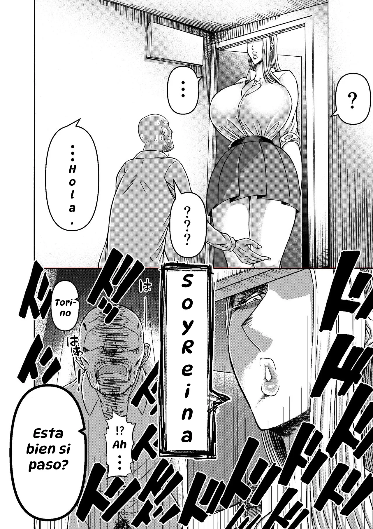 Ganbatte Hataraitetara Kusodeka Gal ga Kitan daga？｜Estaba Trabajando Duro y Apareció una Gal Ridículamente Alta, ¿¡Qué Rayos!？ page 5 full