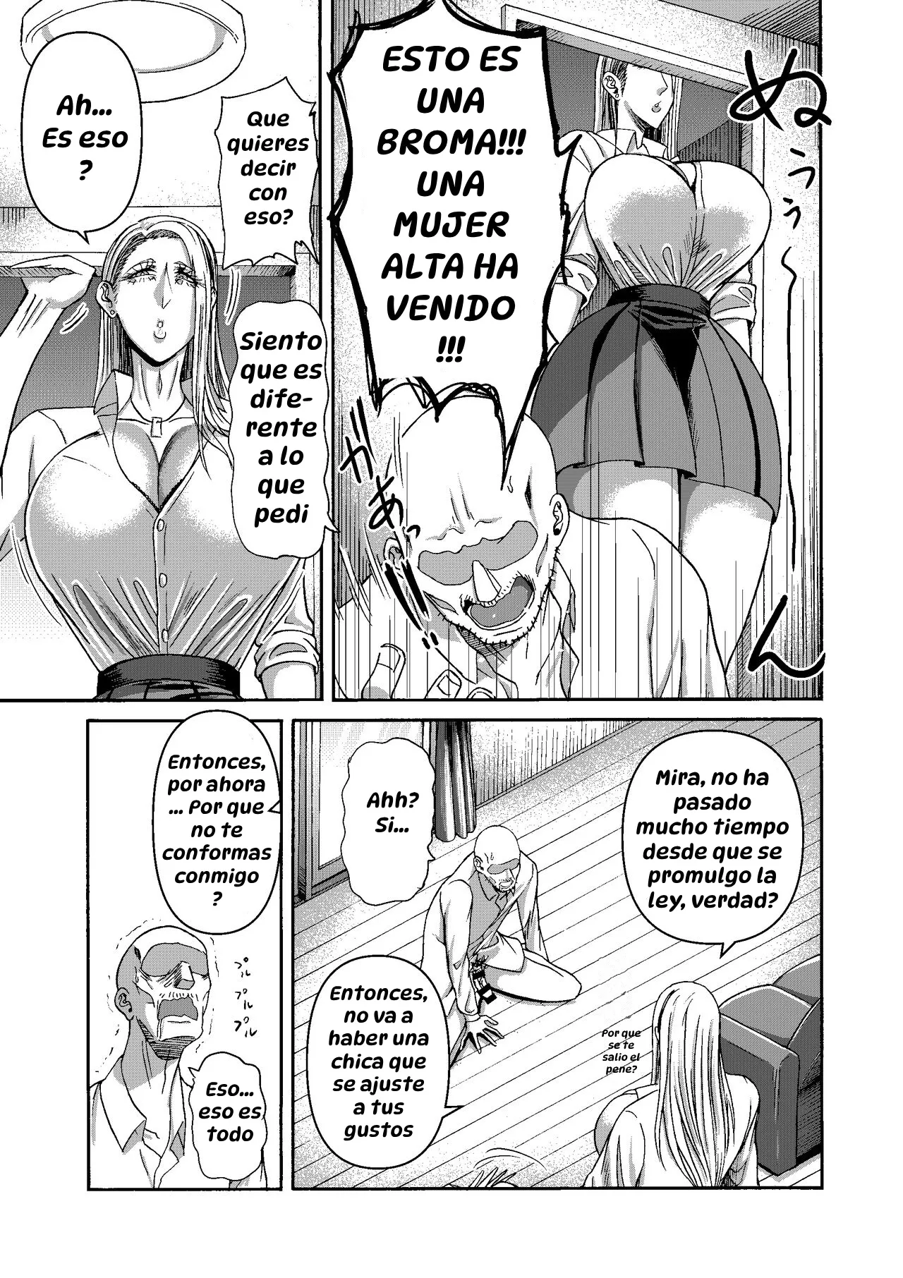 Ganbatte Hataraitetara Kusodeka Gal ga Kitan daga？｜Estaba Trabajando Duro y Apareció una Gal Ridículamente Alta, ¿¡Qué Rayos!？ page 7 full
