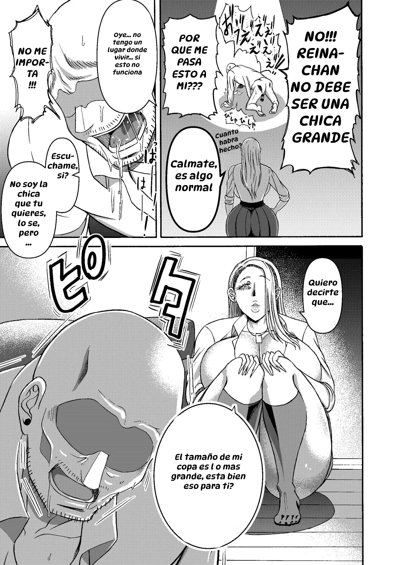 Ganbatte Hataraitetara Kusodeka Gal ga Kitan daga？｜Estaba Trabajando Duro y Apareció una Gal Ridículamente Alta, ¿¡Qué Rayos!？ page 9 full