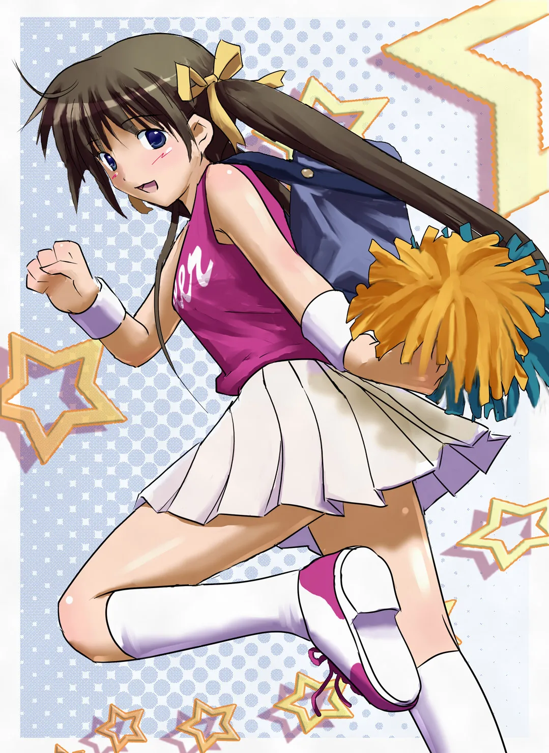 Yukishiro Gazan page 9 full