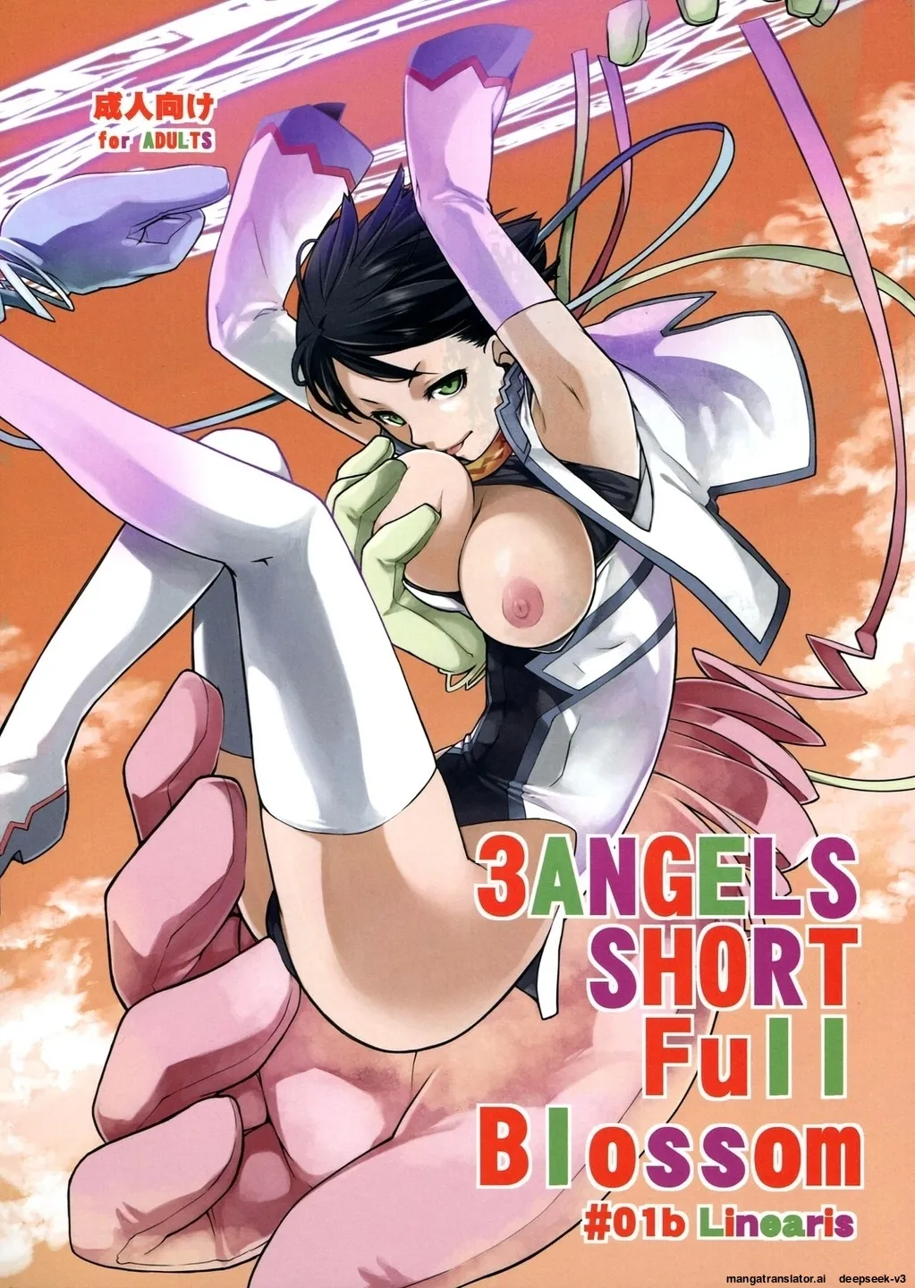 3 ANGELS SHORT Full Blossom #01b Linearis page 1 full