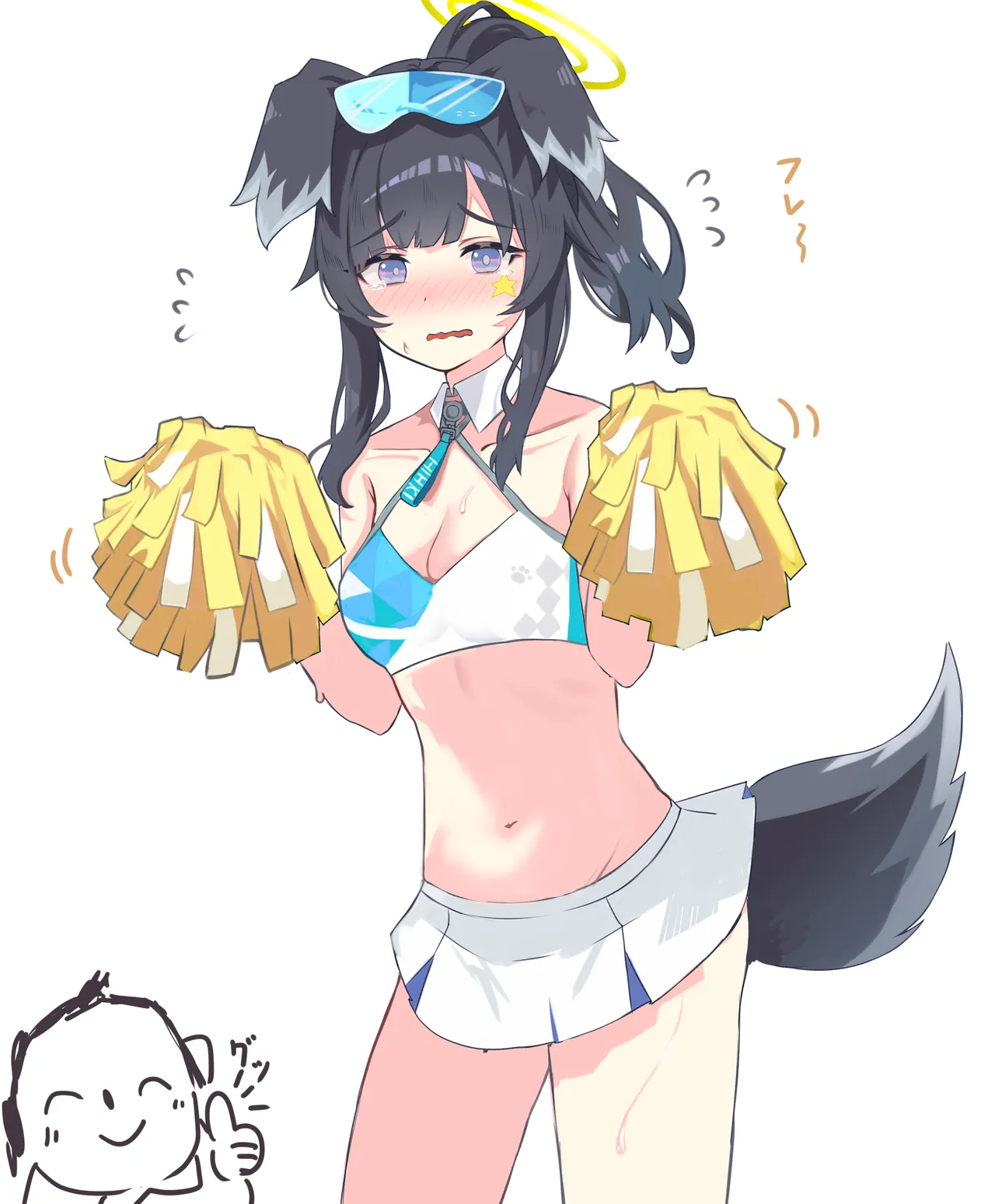 Youyoukai page 5 full