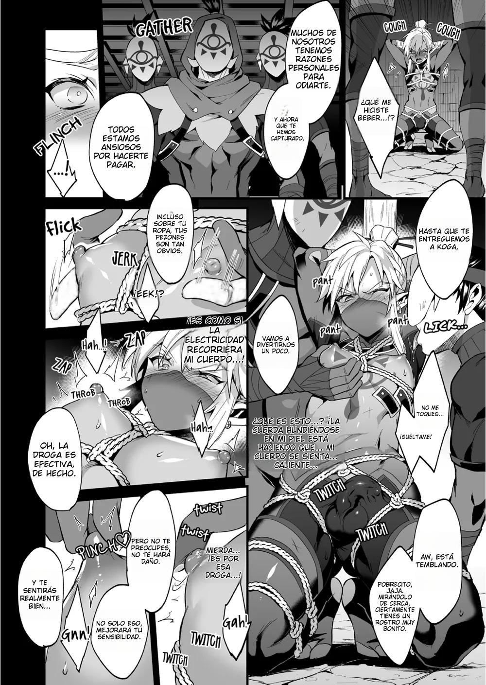_Eiketsu_Ninja_Gaiden_~Haiboku_Hen~_The_Legend_of_Zelda_ page 8 full