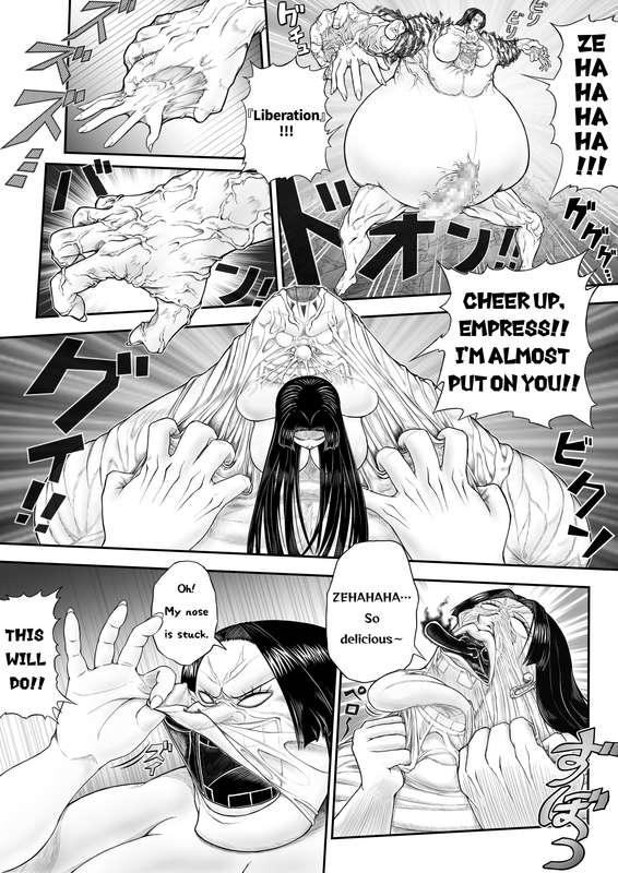 Black incarnation page 6 full