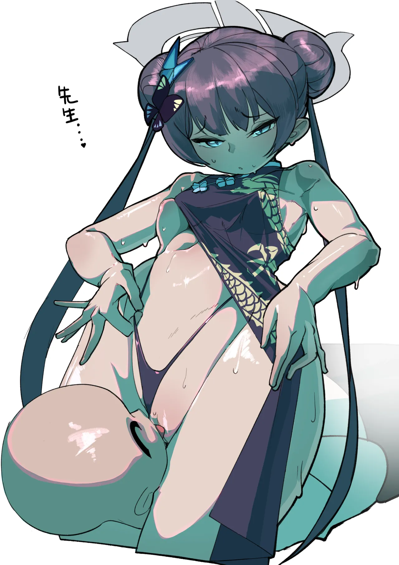イーヴィル・エグジット page 5 full