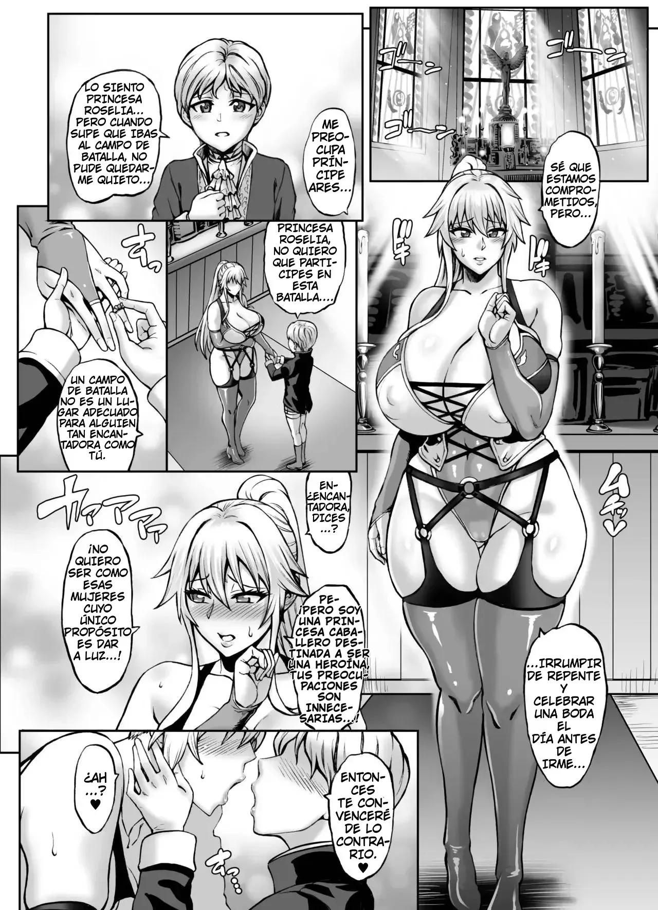Haizan Himekishi IF Story - Ouji to Junai Ecchi Tan｜Historia Alternativa de la Princesa Caballero Derrotada - Breve Relato Erótico de Amor Puro con el Príncipe page 2 full
