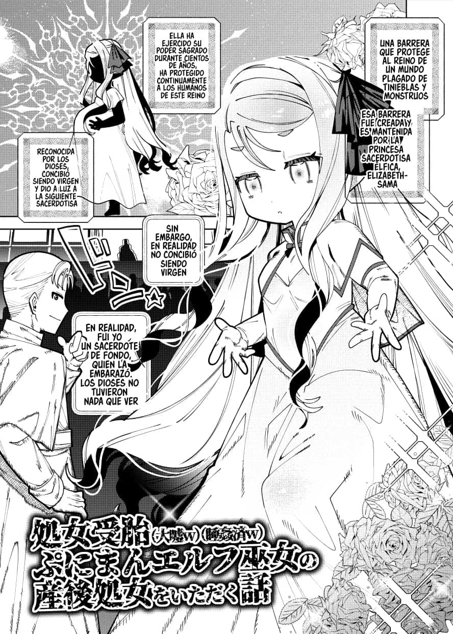 Shojo Jutai Puniman Elf Miko no Sango Shojo o Itadaku Hanashi | Así Fue como Embaracé a la Elfa Sacerdotisa del Santuario sin Desflorarla, y luego de Dar a Luz le Quité la Virginidad page 2 full