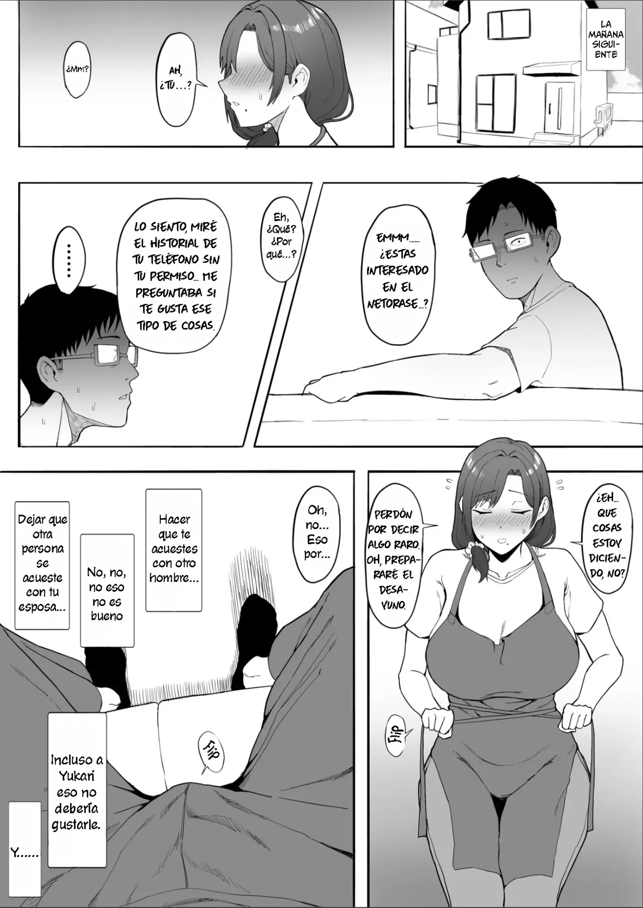 Hitozuma Yukari-san NTR｜Mujer Casada Yukari NTR page 8 full