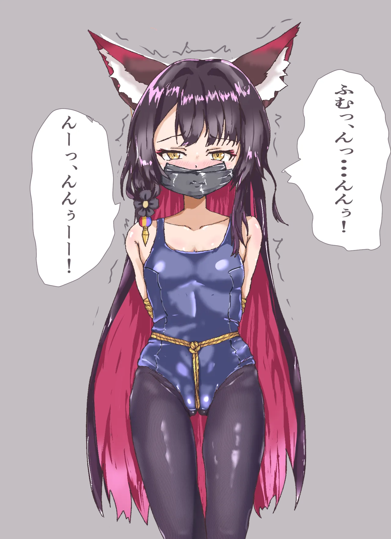 百々メキ page 2 full