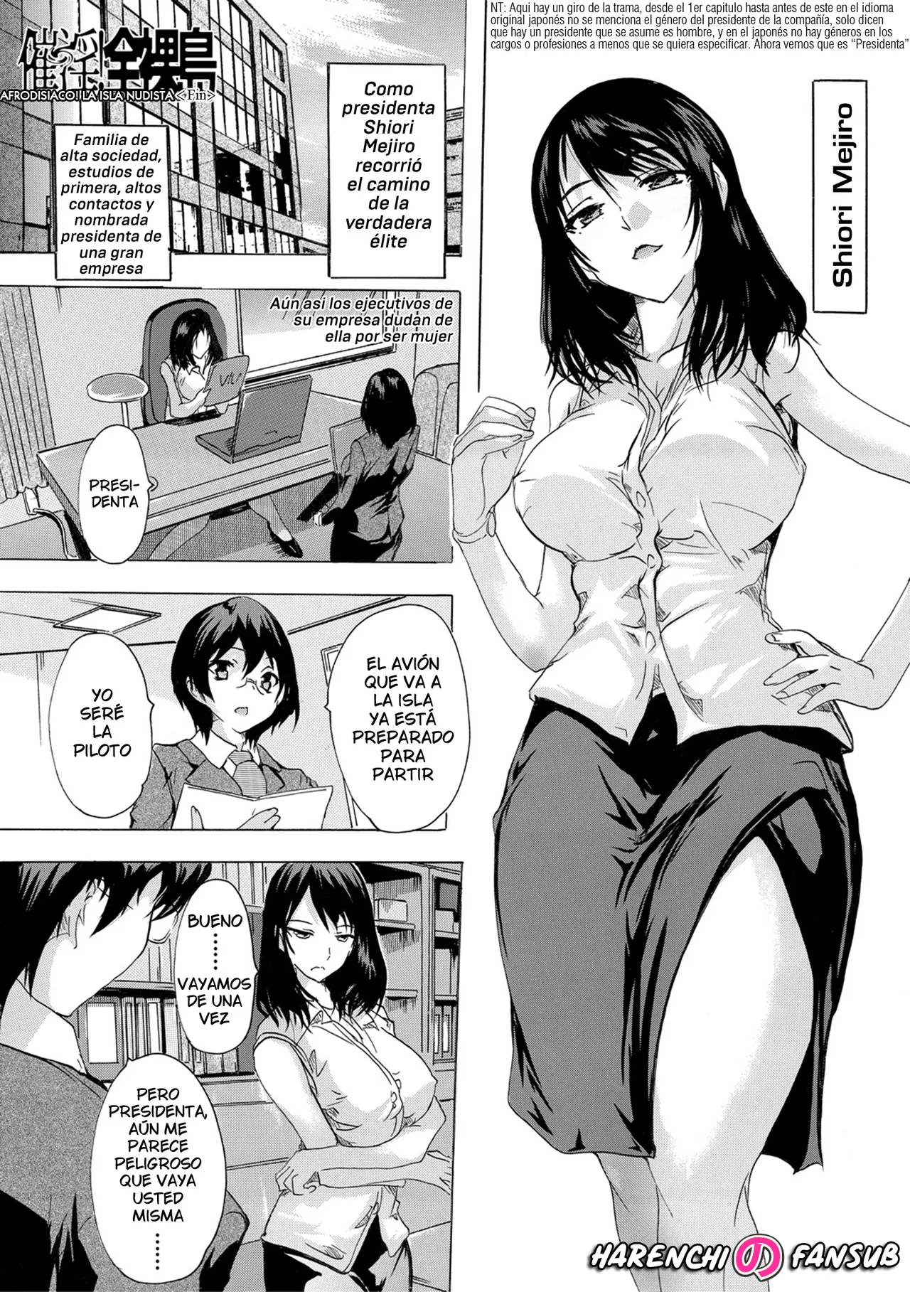 Saiin! Zenra-jima  | Afrodisiaco! La Isla Nudista page 1 full