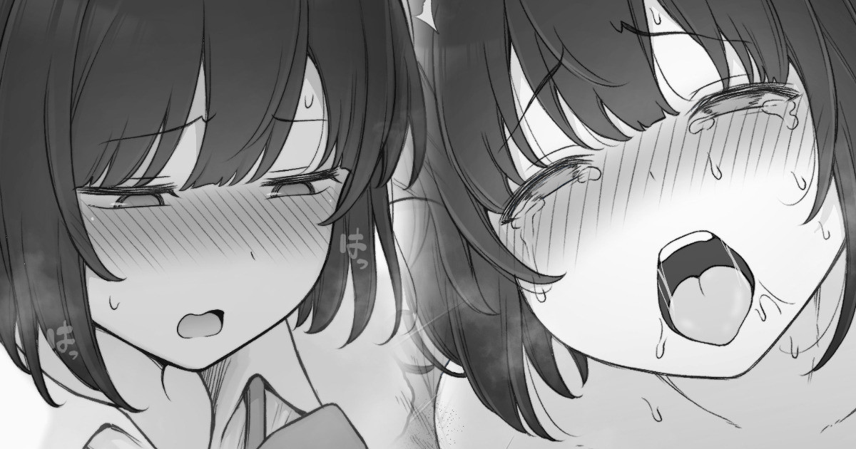 この後どうなるかも分からずに自分の弱点を全て彼氏に教えてしまった子 page 1 full