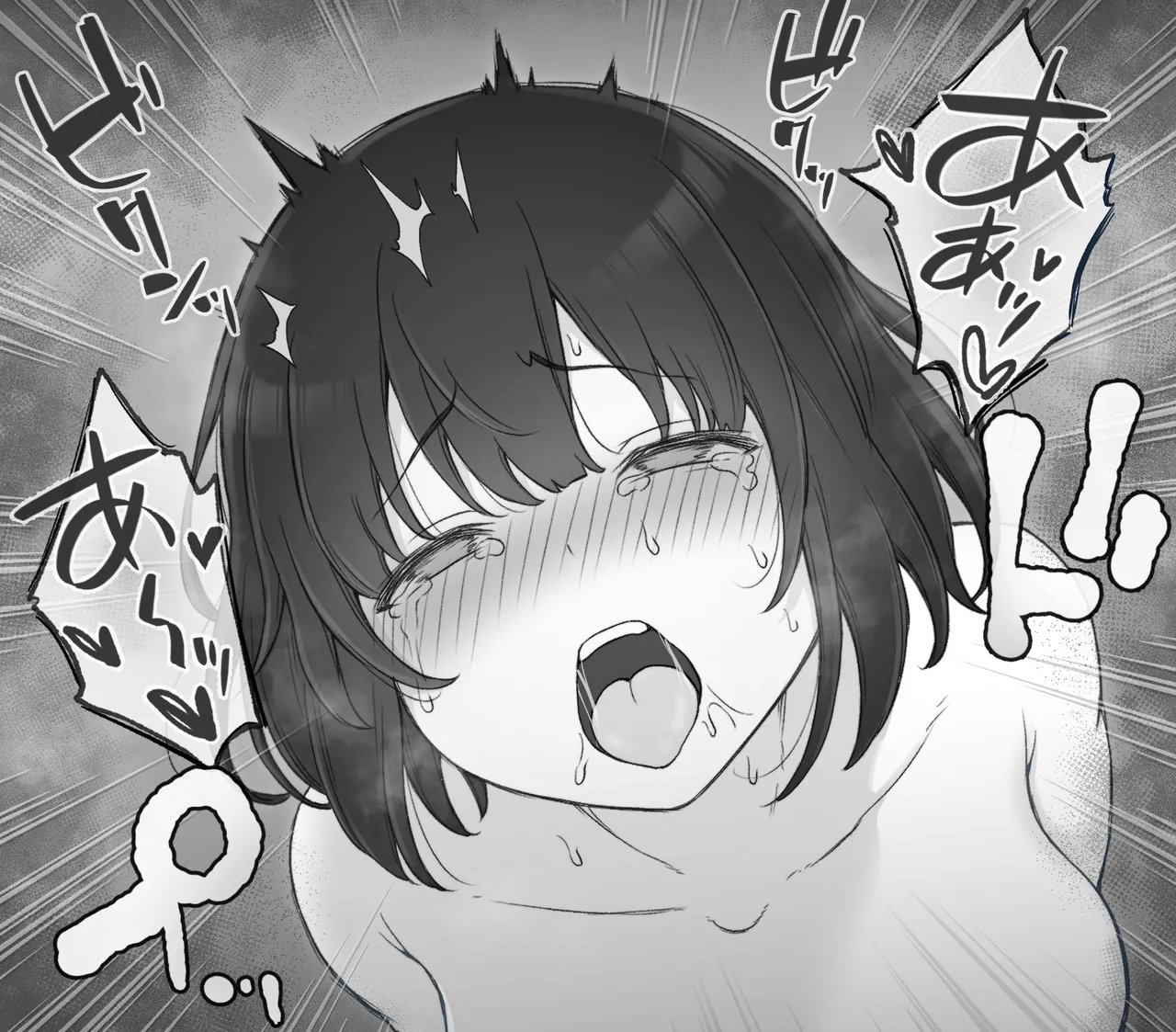 この後どうなるかも分からずに自分の弱点を全て彼氏に教えてしまった子 page 5 full