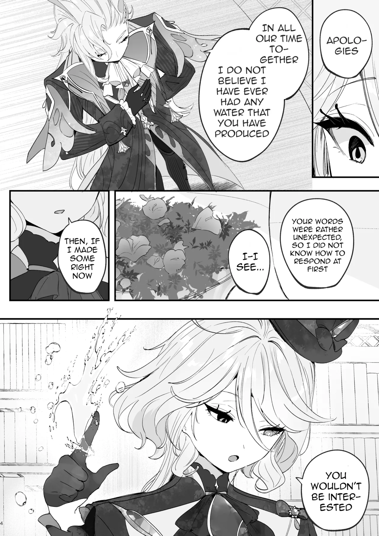 Mizu wa Saigo ni Itadakou - I'll Have the Water Last page 3 full