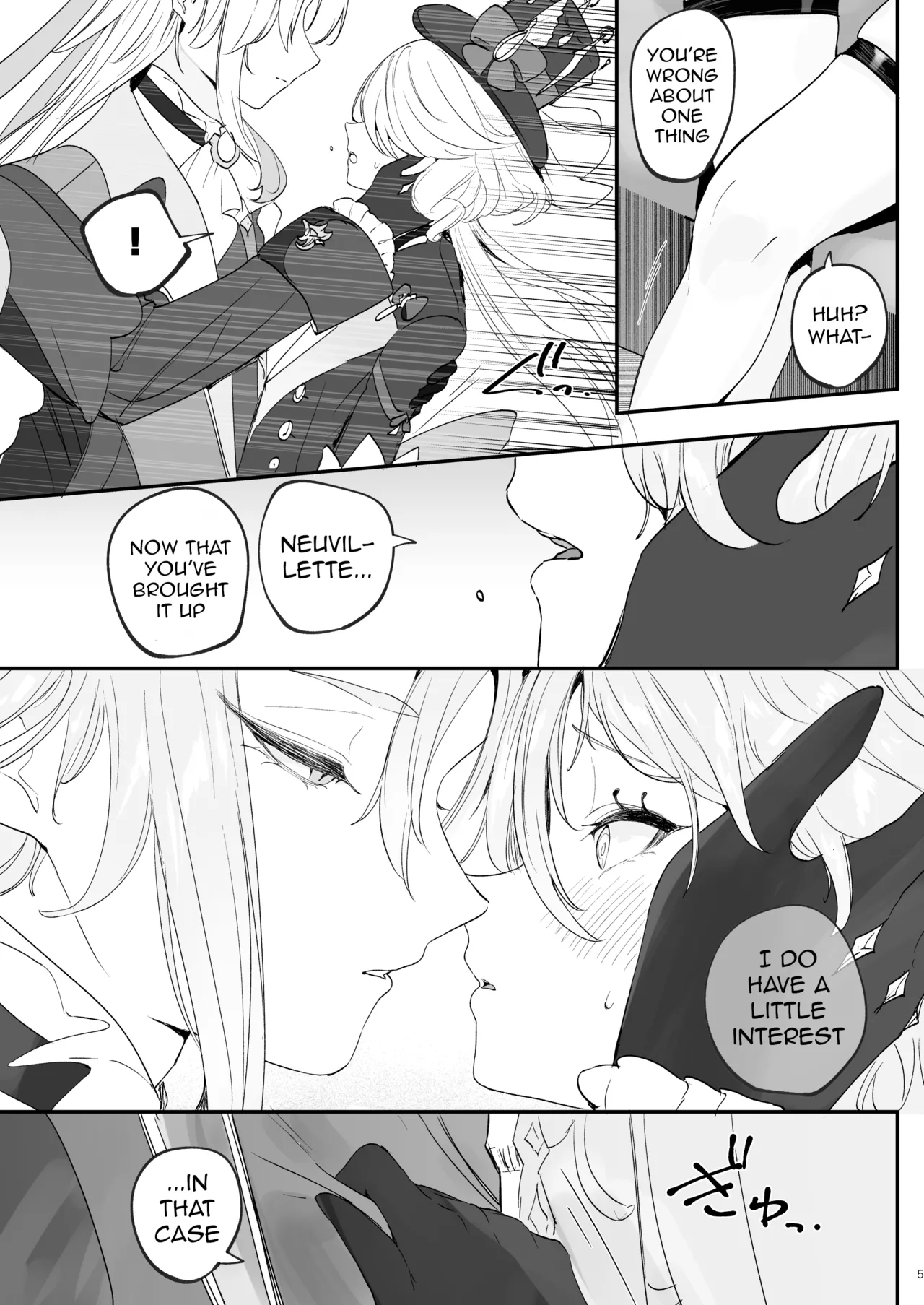 Mizu wa Saigo ni Itadakou - I'll Have the Water Last page 4 full