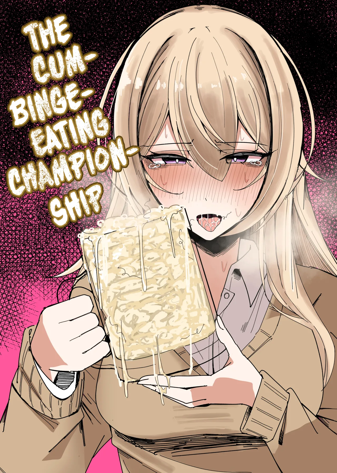 Zamen Oogui Taikai | The Cum-Binge-Eating Championship page 1 full