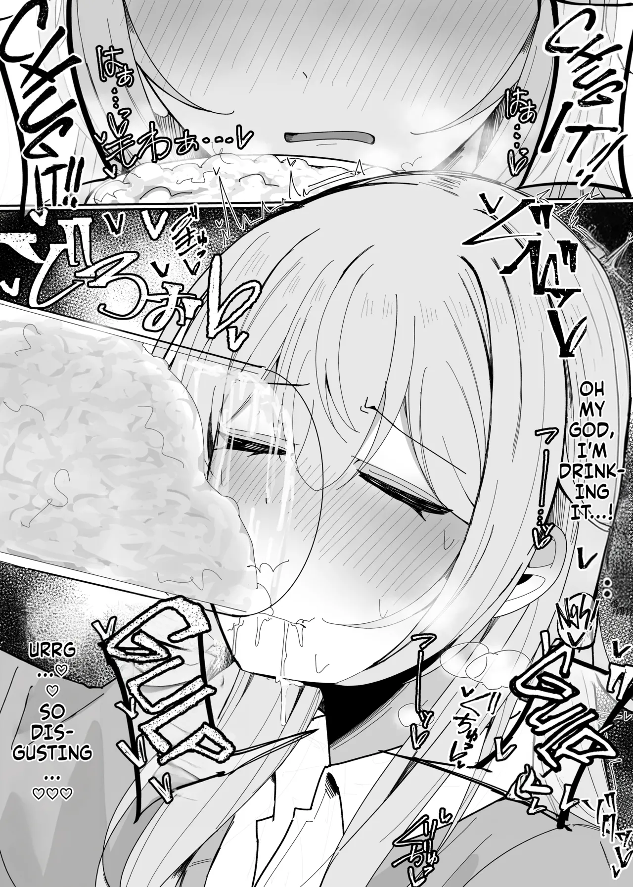 Zamen Oogui Taikai | The Cum-Binge-Eating Championship page 9 full