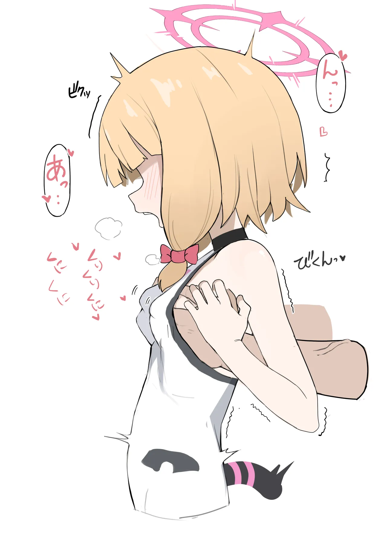 まぼかに page 6 full