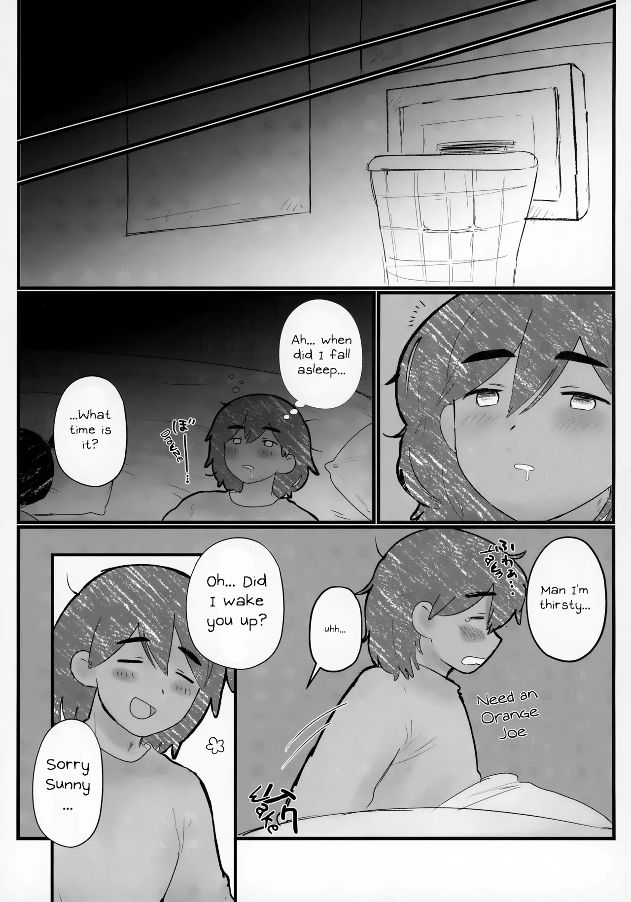A book on how to spend a Sleepover page 6 full