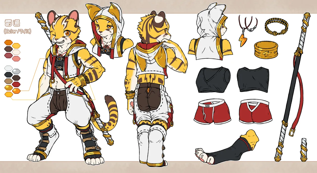 Raier page 2 full