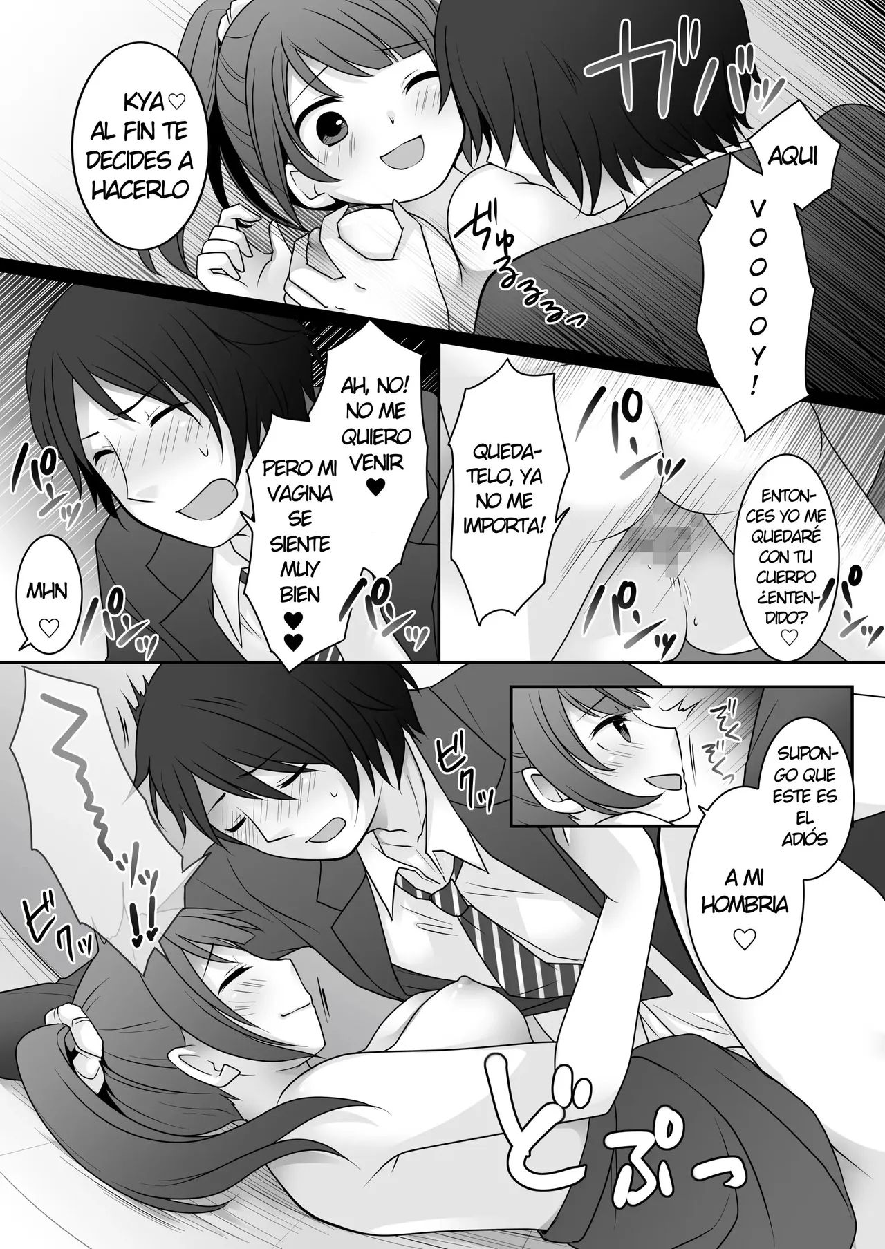 Kyou Kara Ore ga Desu! After page 10 full