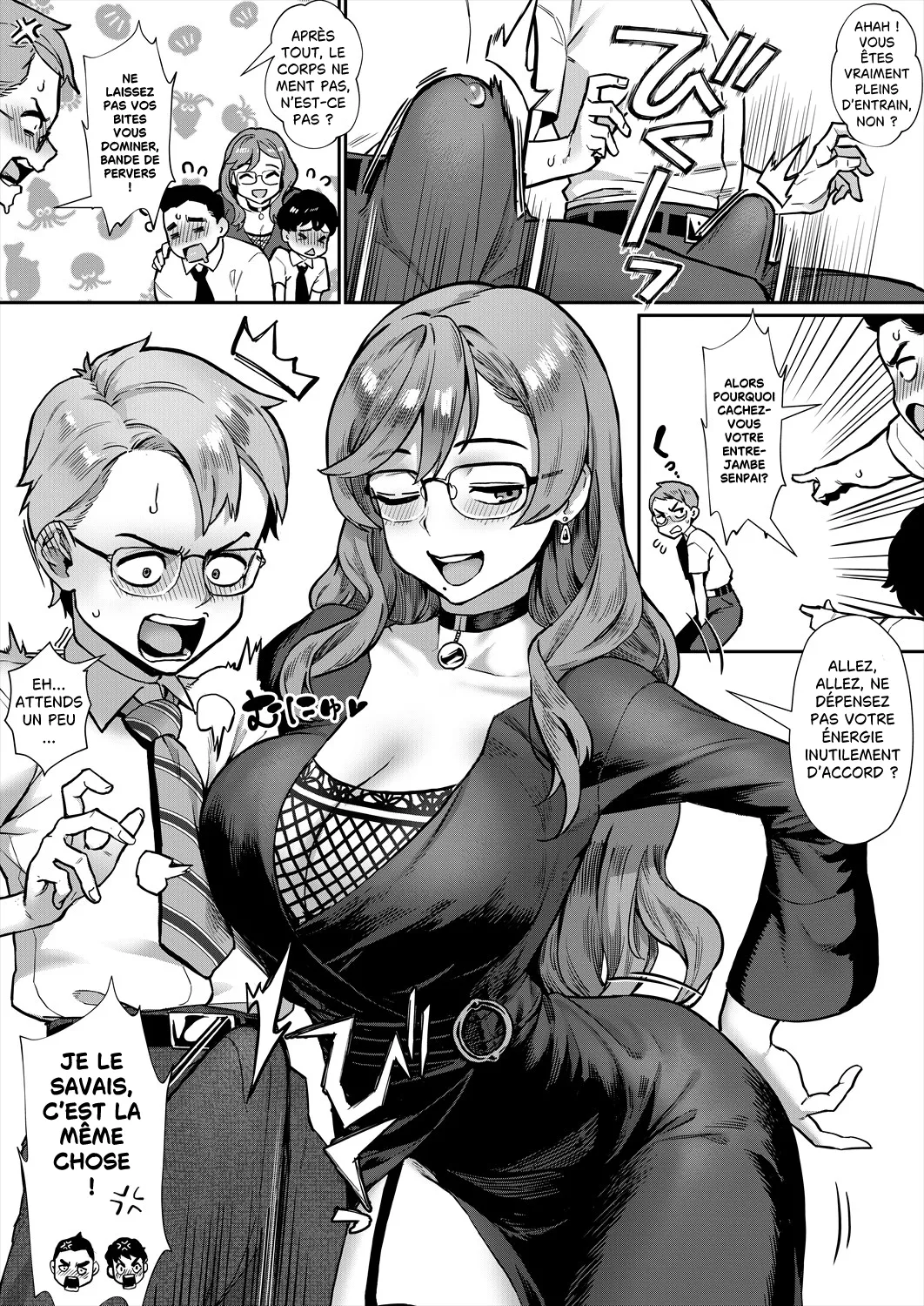 Révolution de l'éducation sexuelle de l'ère Reiwa ! Ch.1 Ce n’est pas une mauvaise histoire, n’est-ce pas ? page 8 full