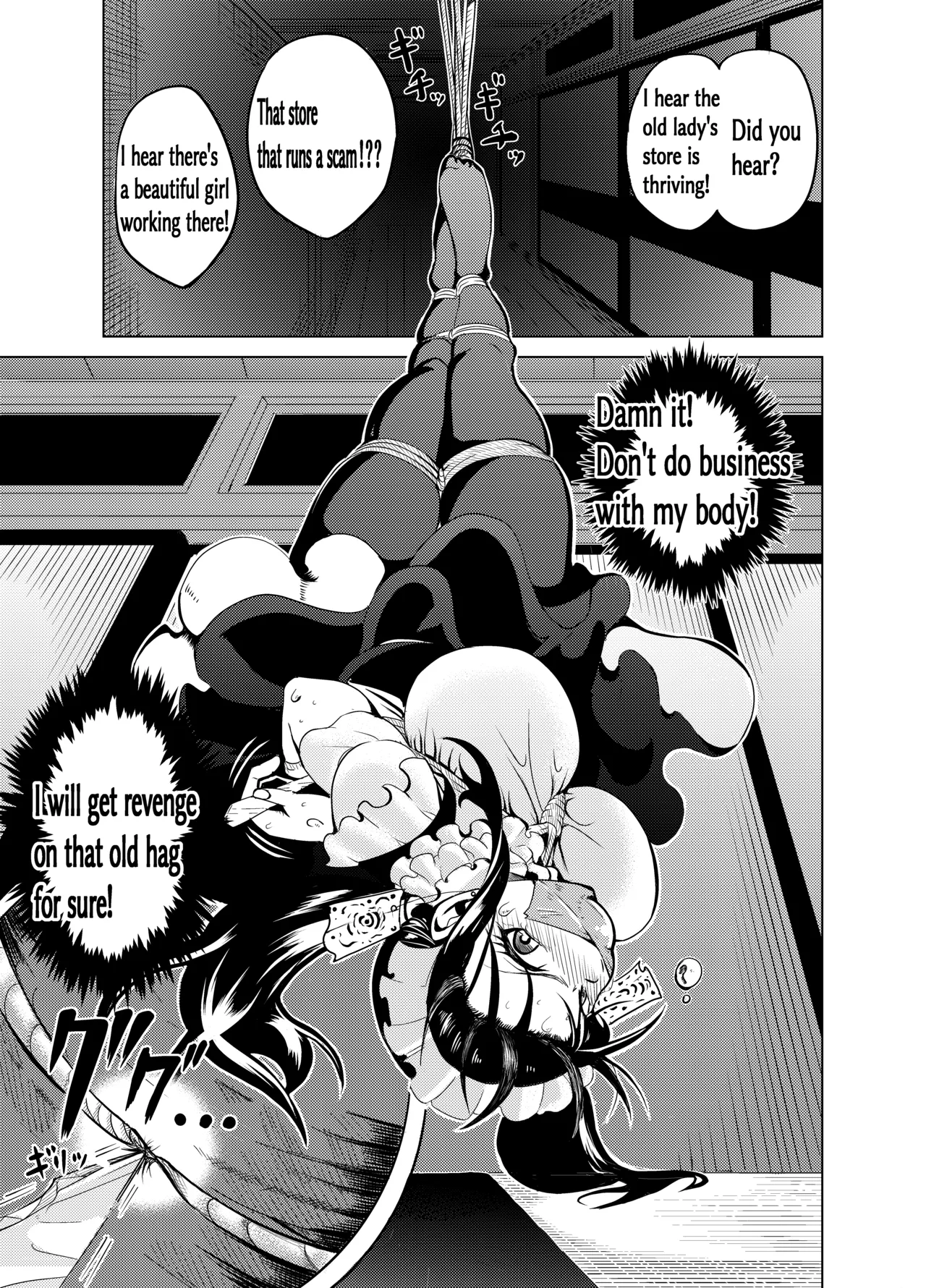 Suffering of the Witch 6-38 page 10 full