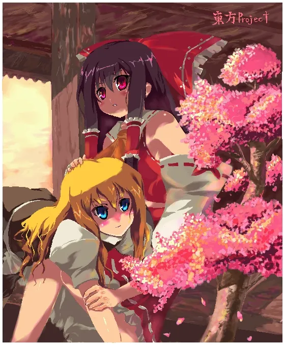 ヨシモト page 4 full