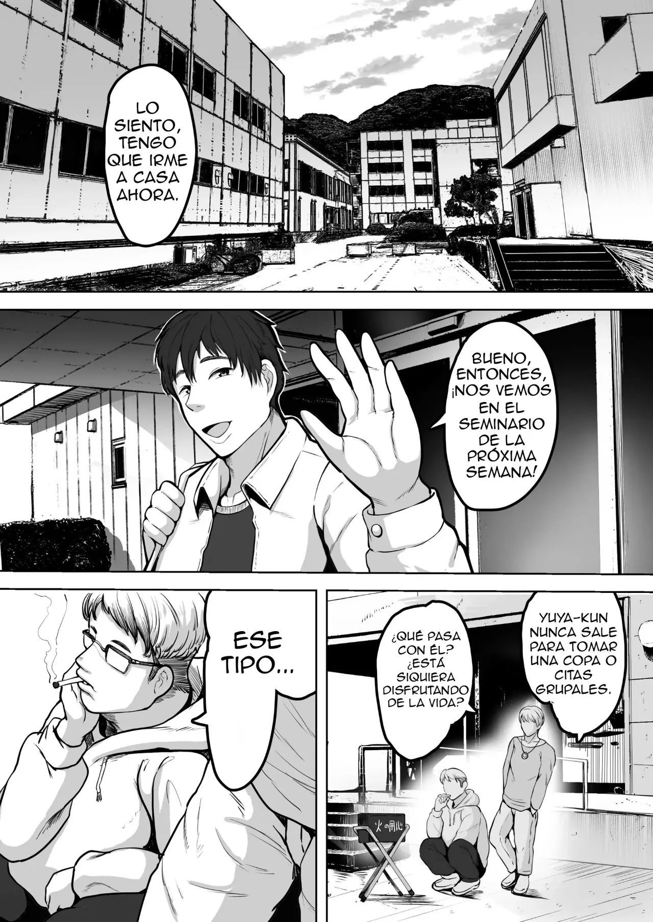 Futari Mama | Dos Mamis page 2 full