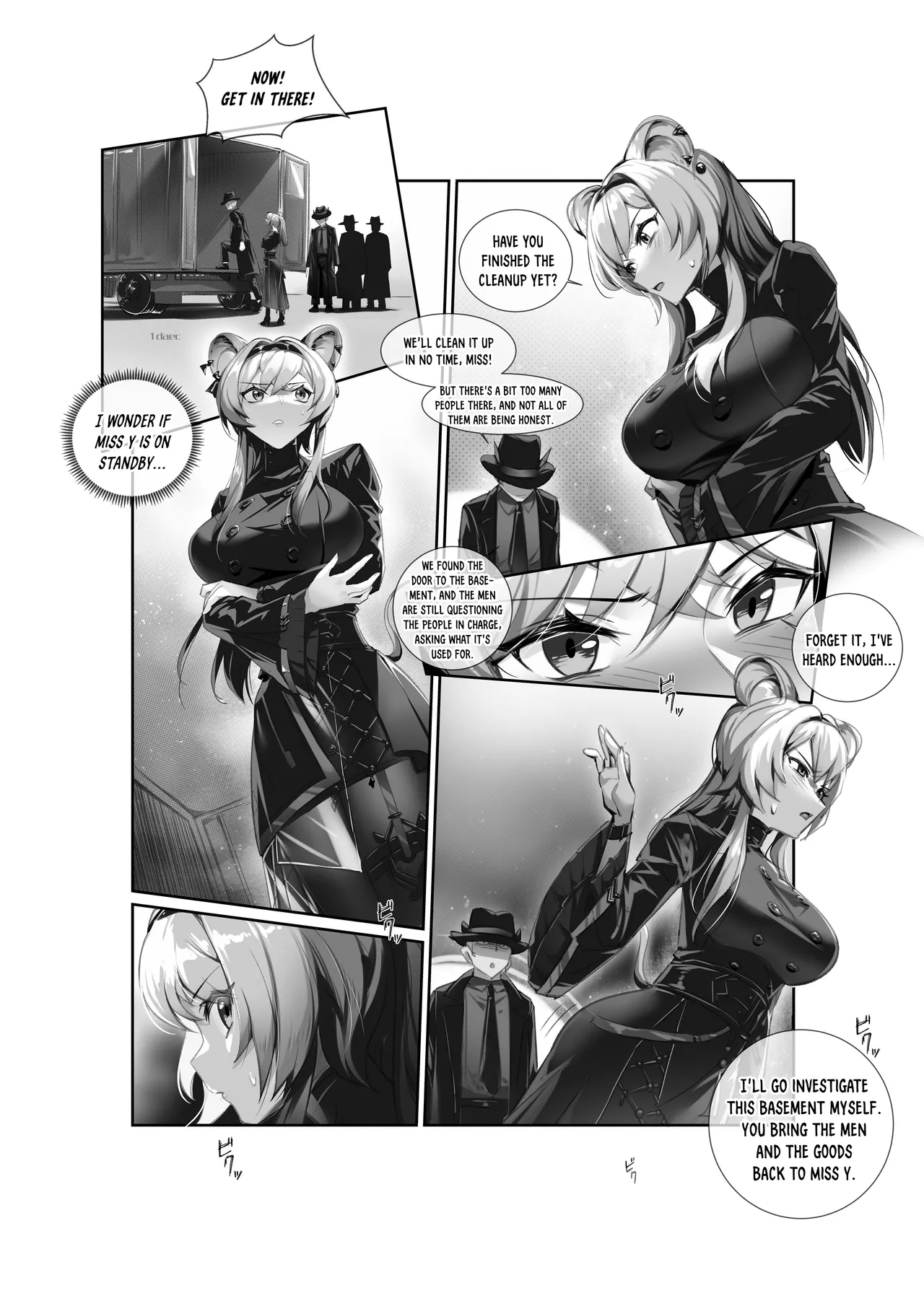 Personnel Records - Lin Yuxia’s Book page 1 full