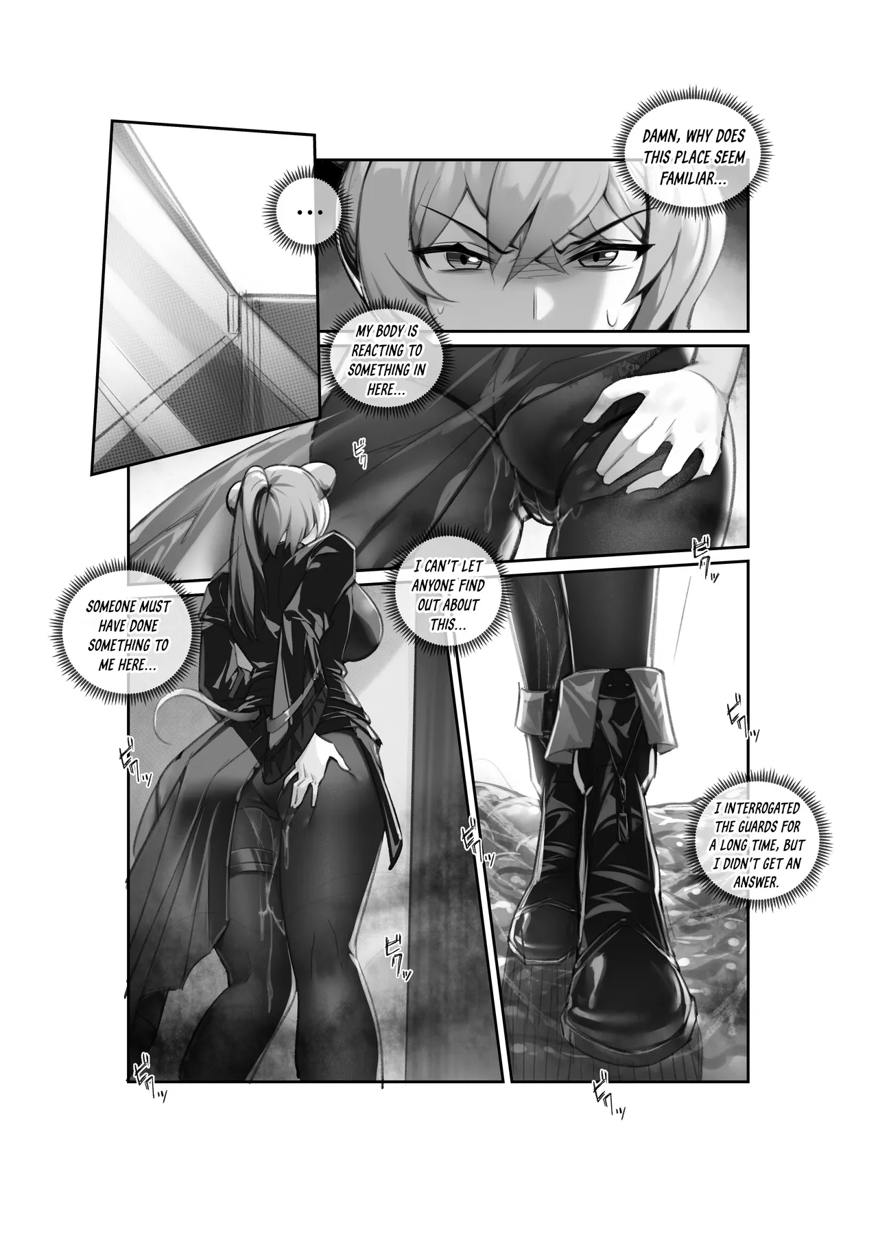 Personnel Records - Lin Yuxia’s Book page 2 full