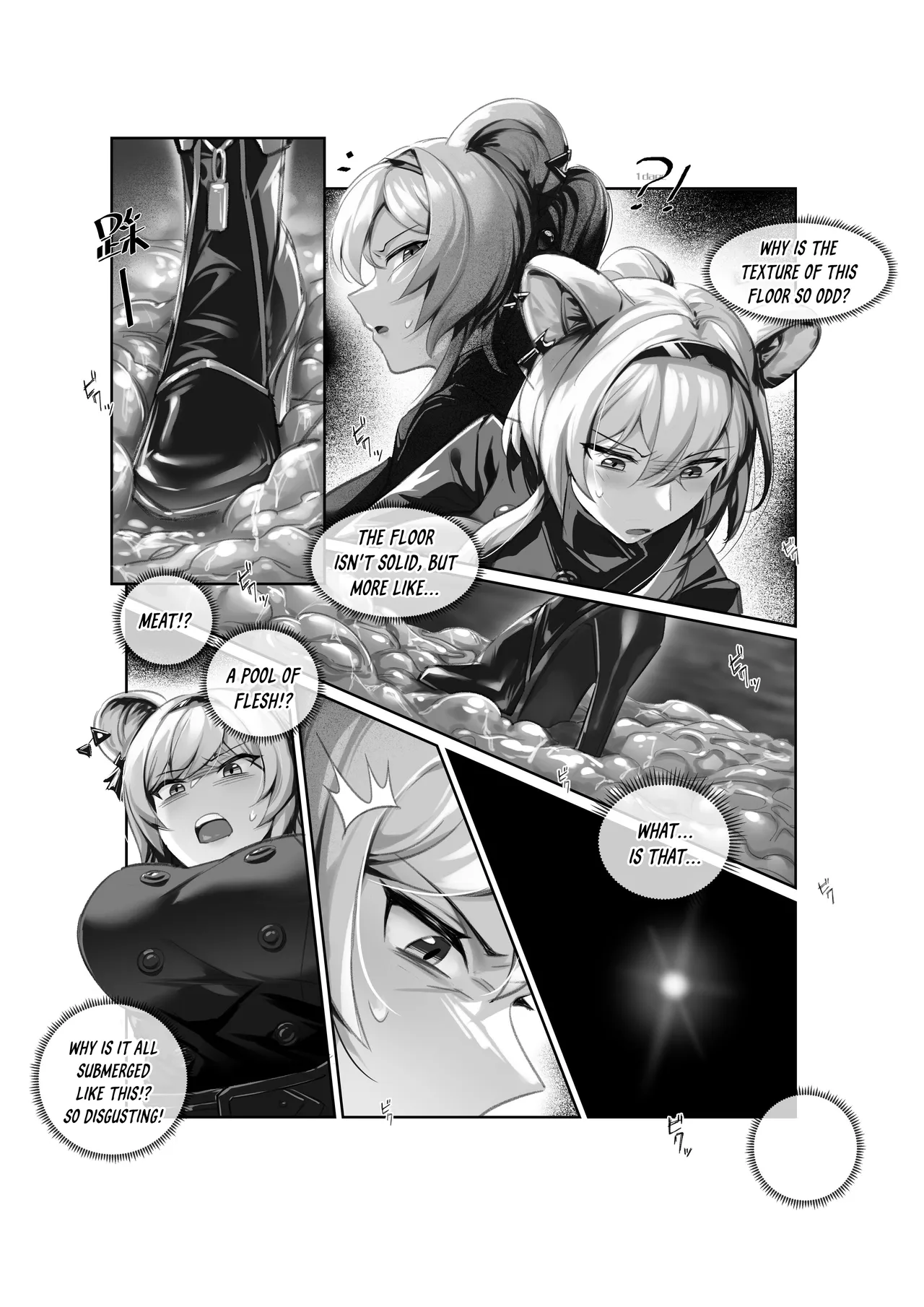 Personnel Records - Lin Yuxia’s Book page 3 full