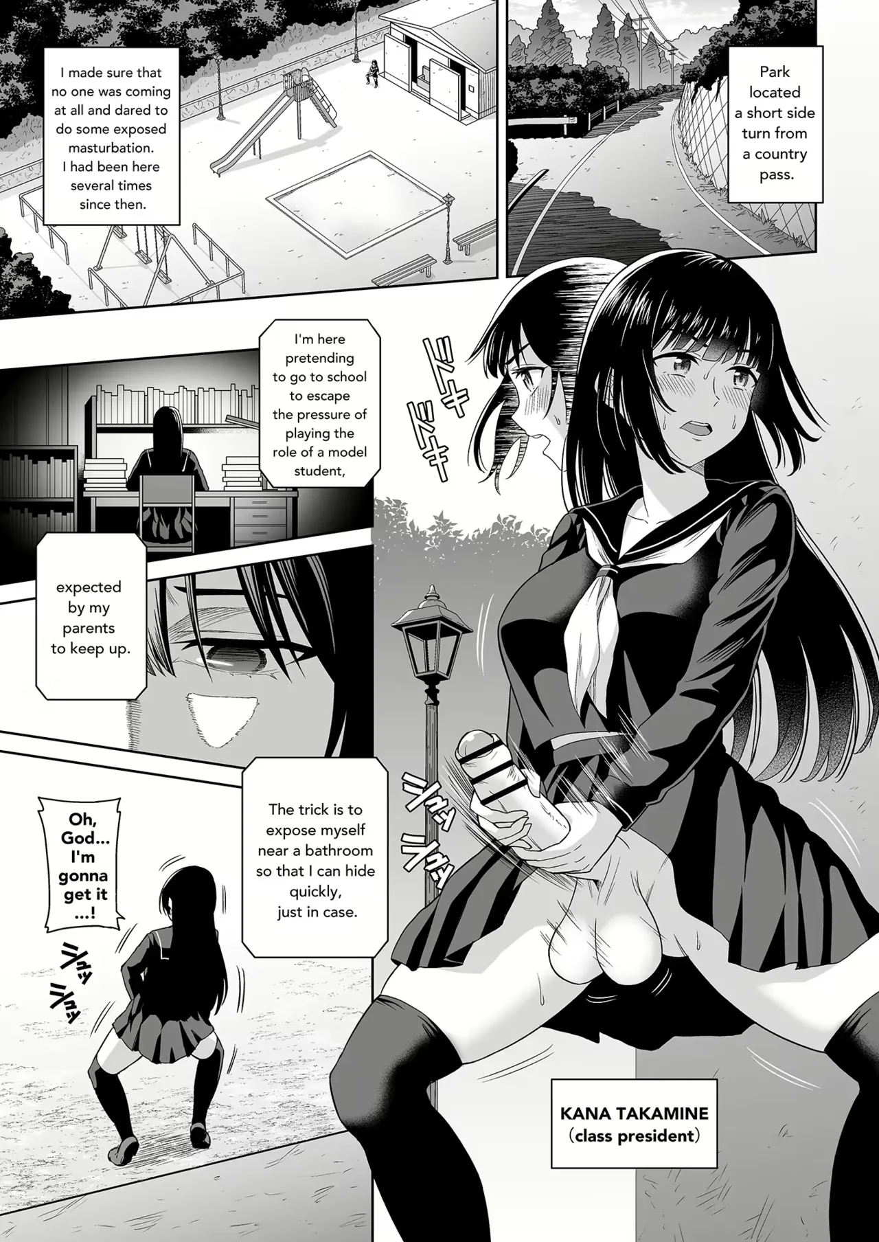 Dero Dero Shiroi Oshikko! | Get it Out White pee! page 2 full
