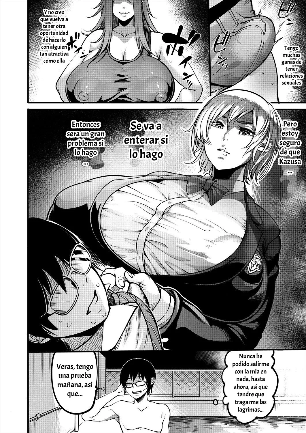 Houkago Dosukebe Nightpool｜Noches de Sexo en la Piscina Escolar Después de Clases page 10 full