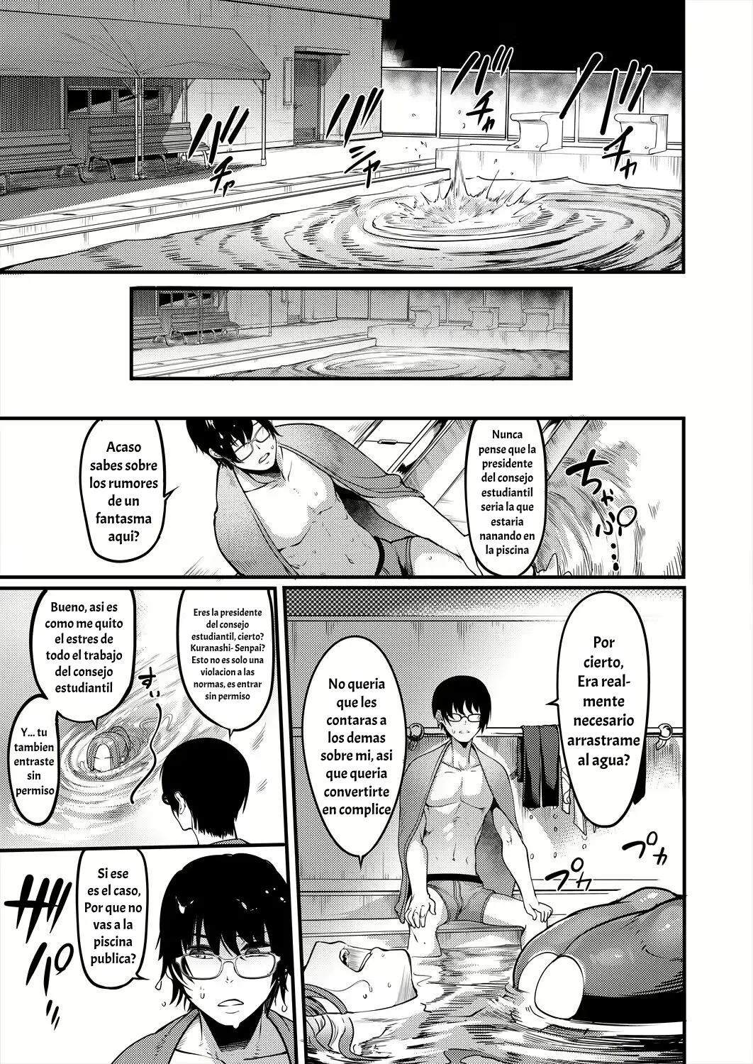 Houkago Dosukebe Nightpool｜Noches de Sexo en la Piscina Escolar Después de Clases page 7 full
