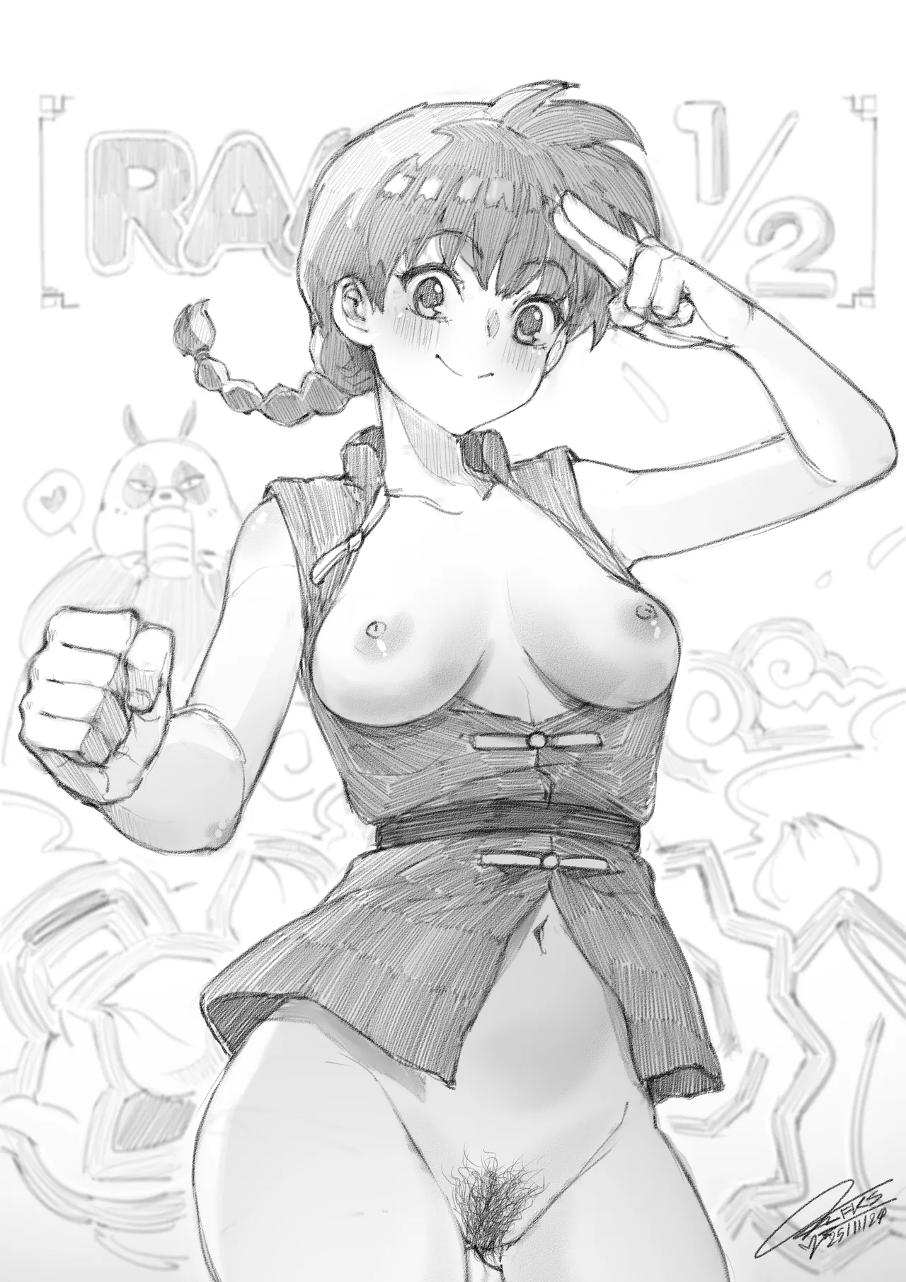ARTISt fkscrashing page 1 full