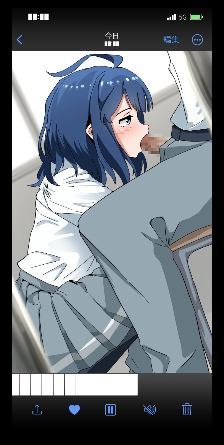 八奈見杏奈 page 1 full