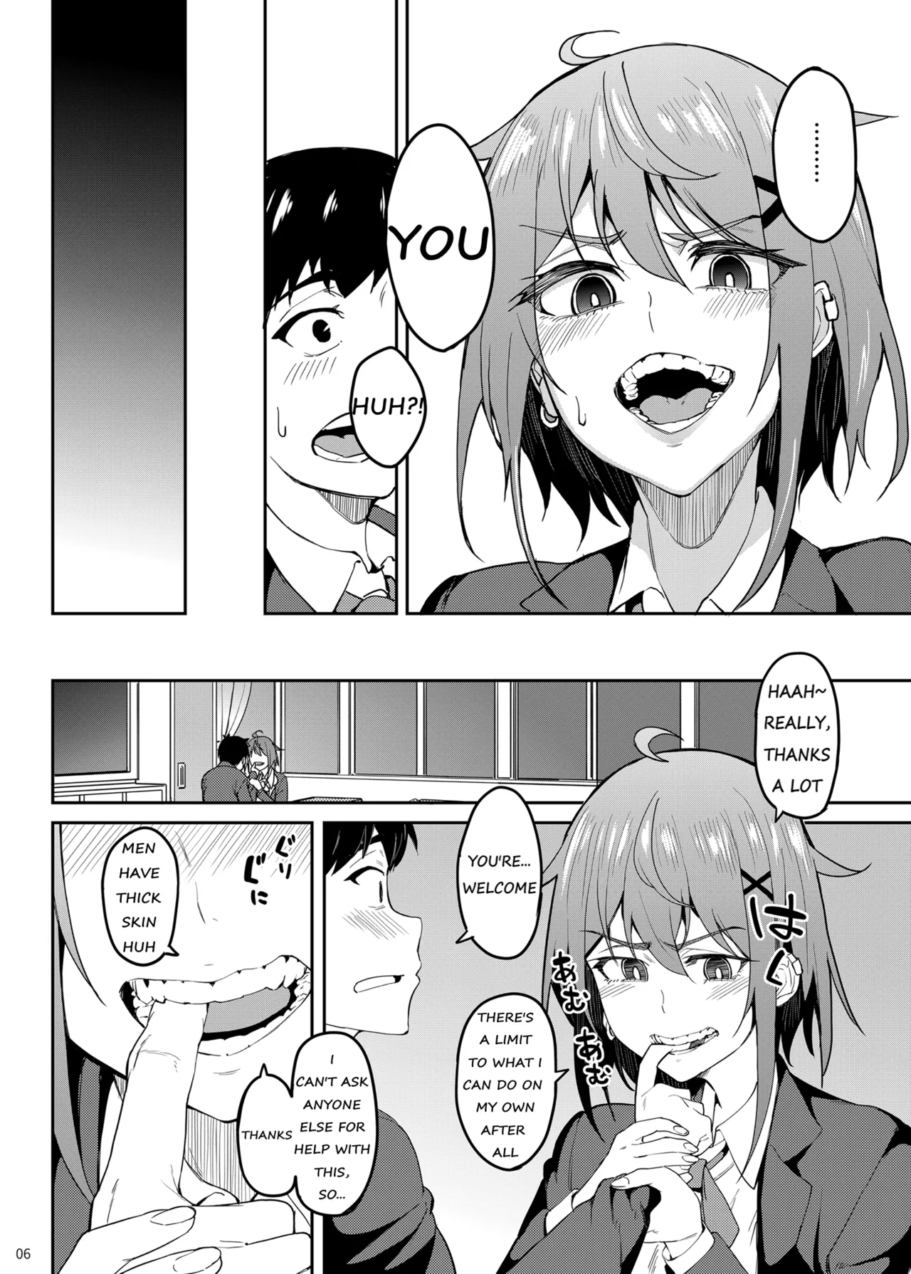 Majigami ~Kamikurasan ha Kamiguse ga Aru~ page 5 full