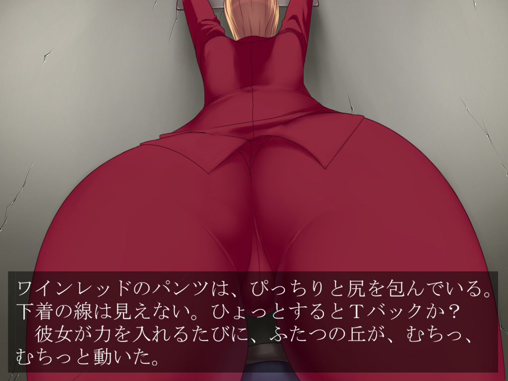 Sawao Alyssa Ashcroft  ジムＸアリッサＳＳイメージ and イメージ page 1 full