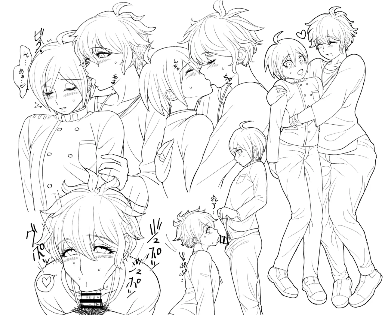 Wadoru327 / Wadorudo page 1 full