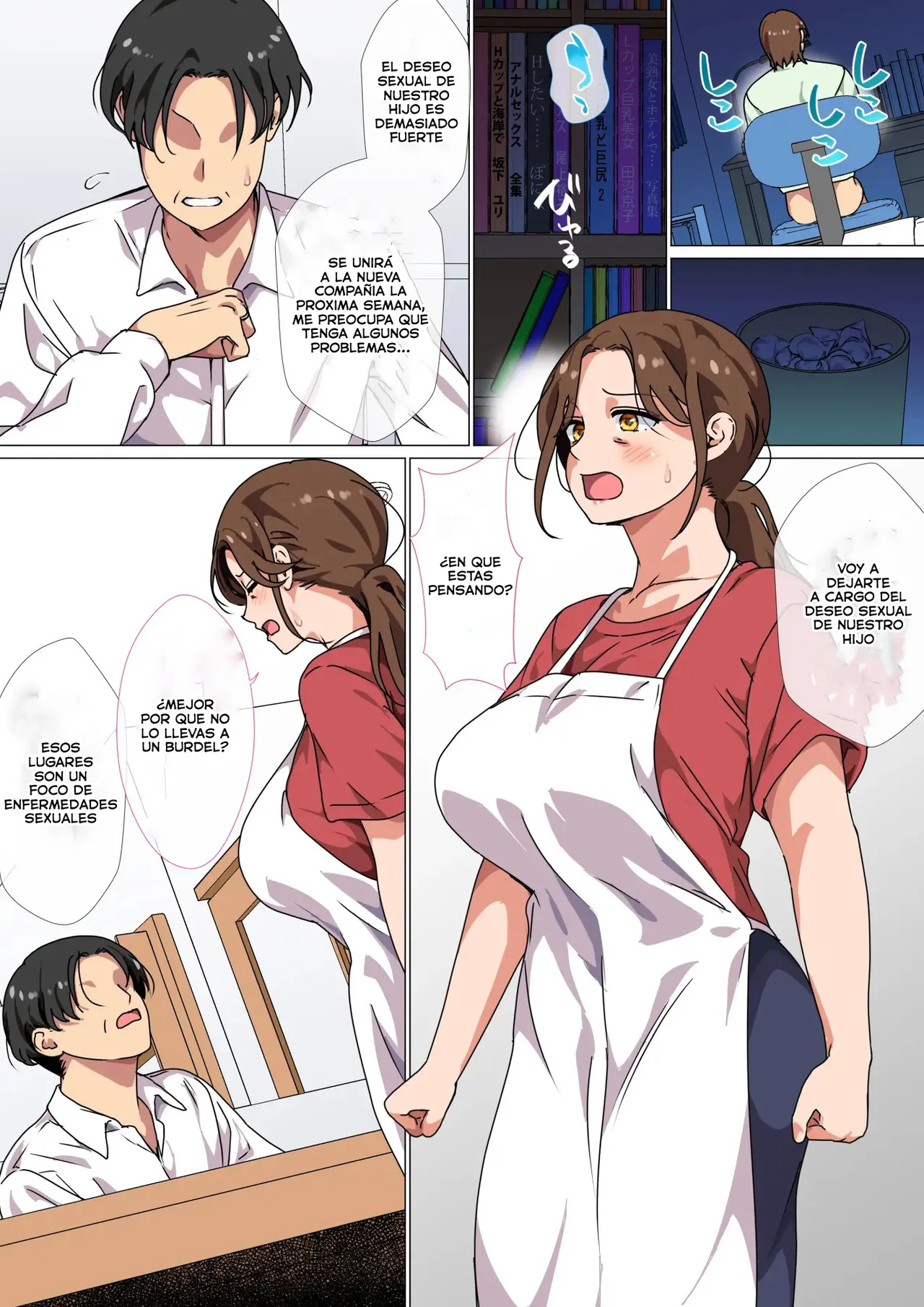 ¡ES EL DEBER DE UNA MADRE ALIVIAR EL FUERTE DESEO SEXUAL DE HIJO! page 3 full