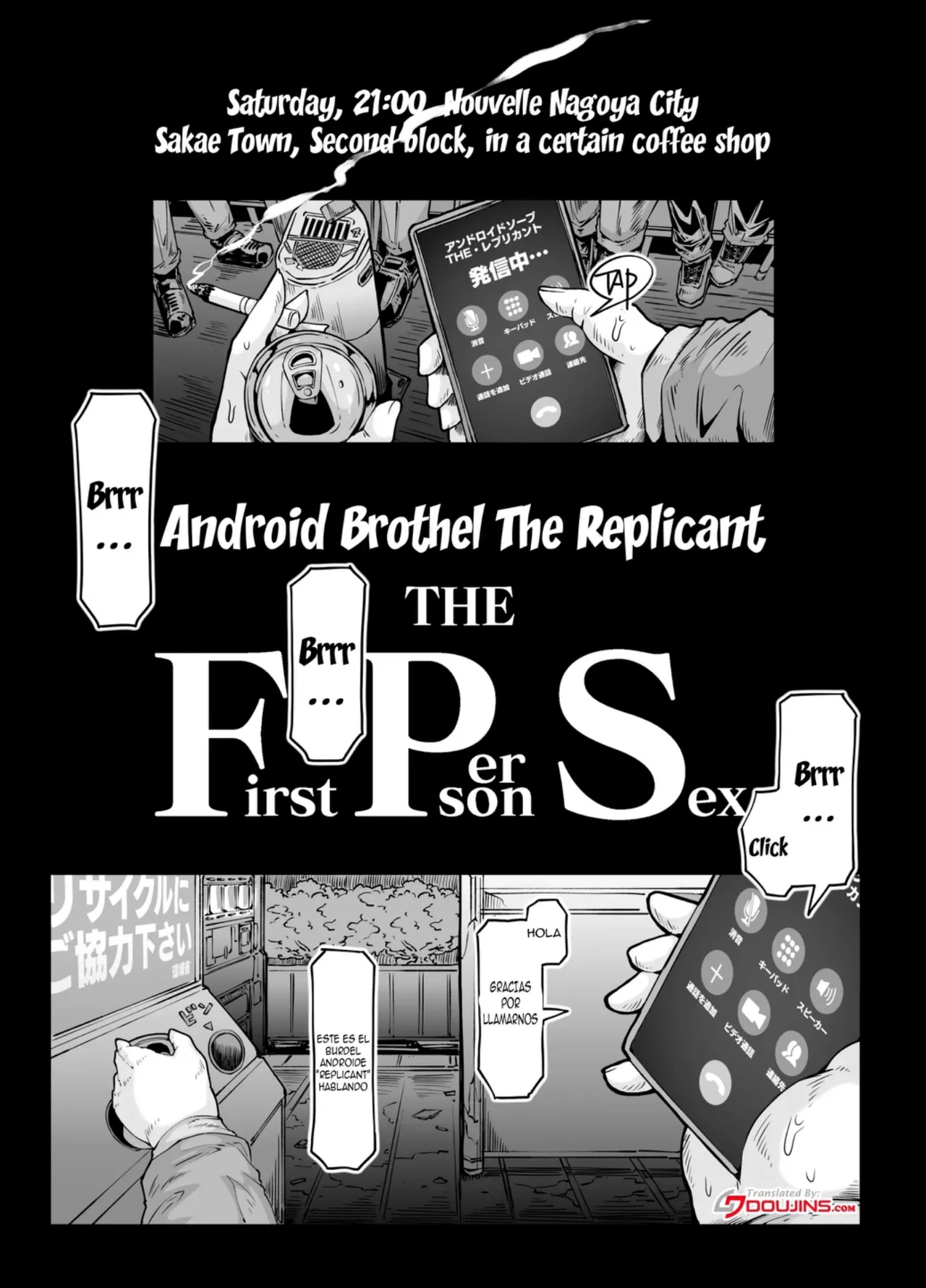 Andoroido no ofuroyasan  F・P・S | El Balneario de Androides  F・P・S page 3 full
