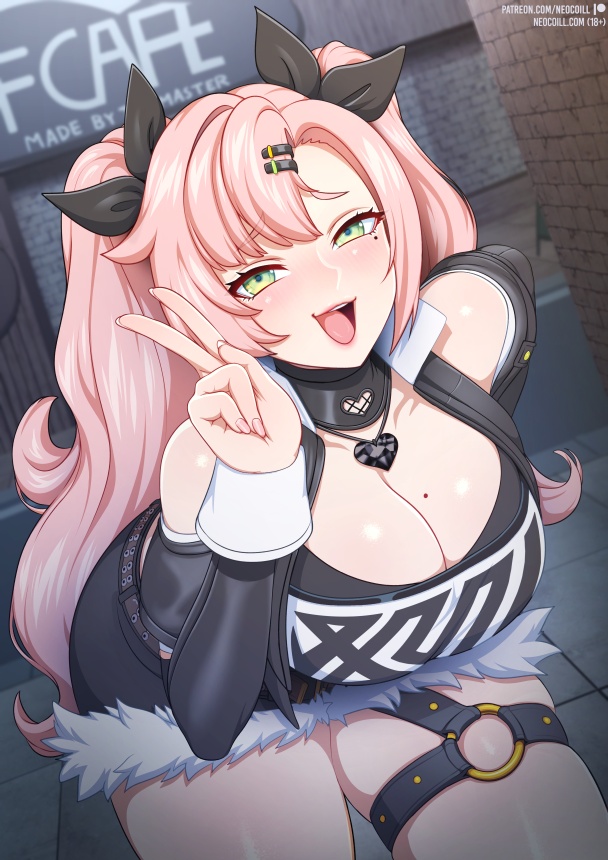 Best Updates Of Neocoill №1 page 1 full