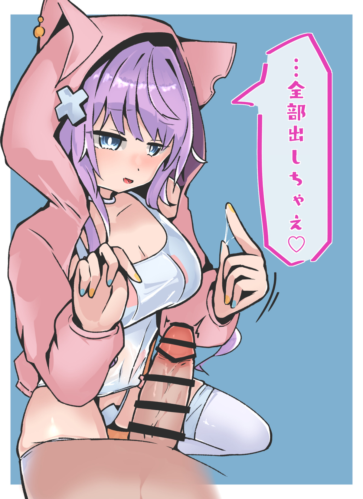 Erigosu page 3 full